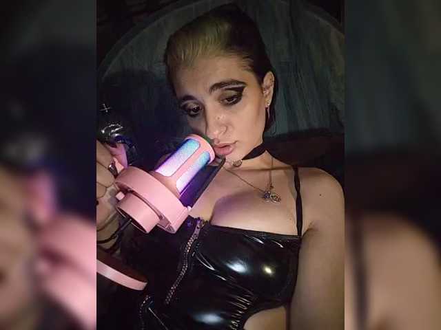 CyberSiren