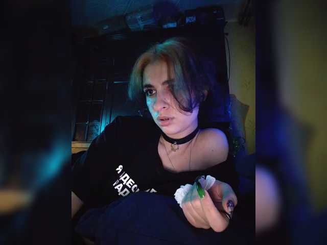 Siren_Muse live cam preview