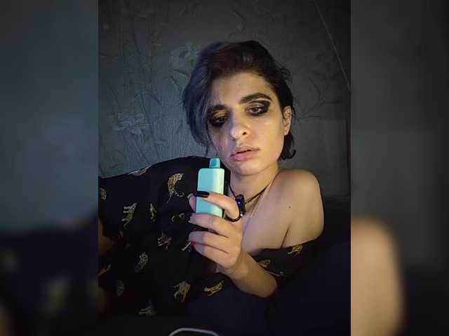 CyberSiren