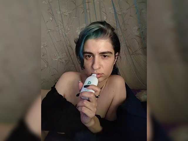 CyberSiren