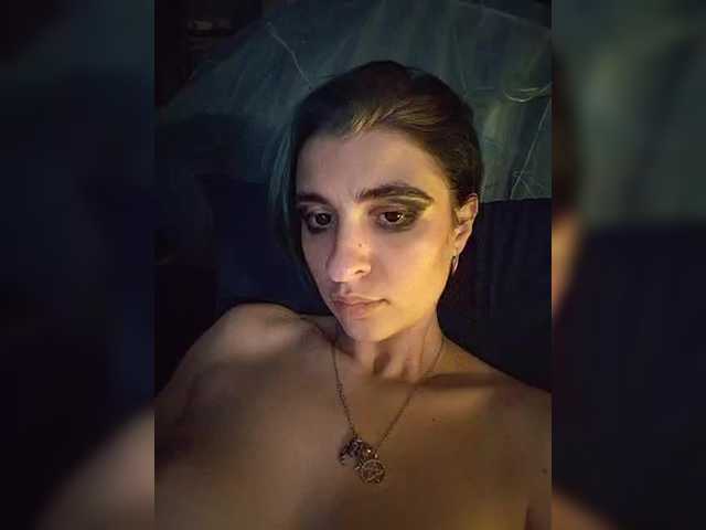 CrazySquirtSiren