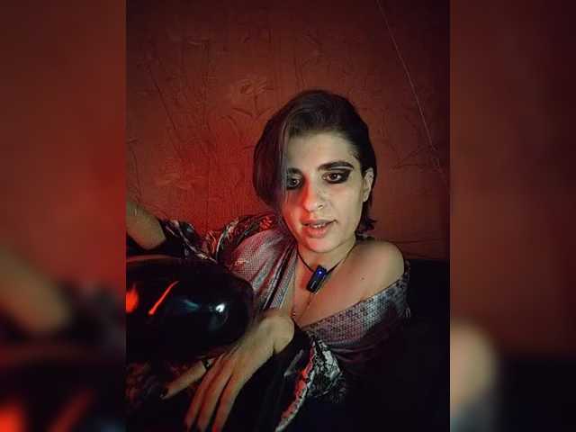 CyberSiren