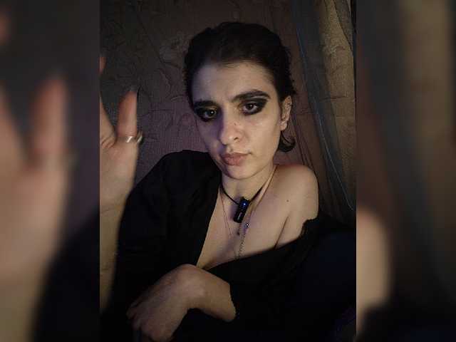 CyberSiren