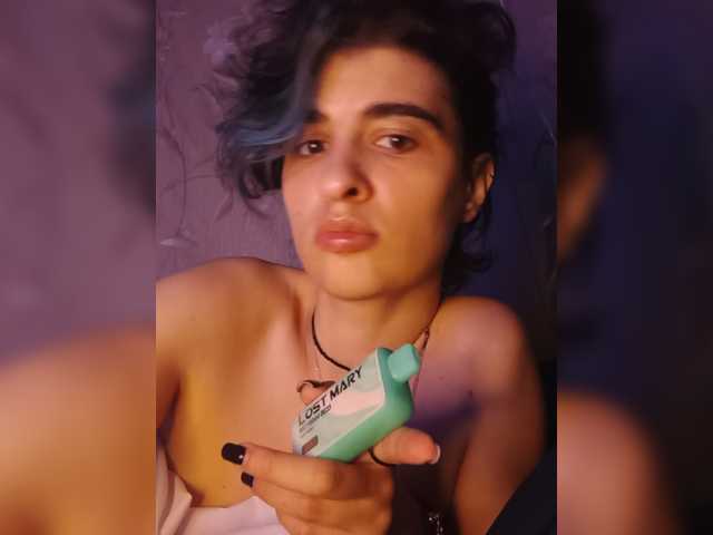 CyberSiren
