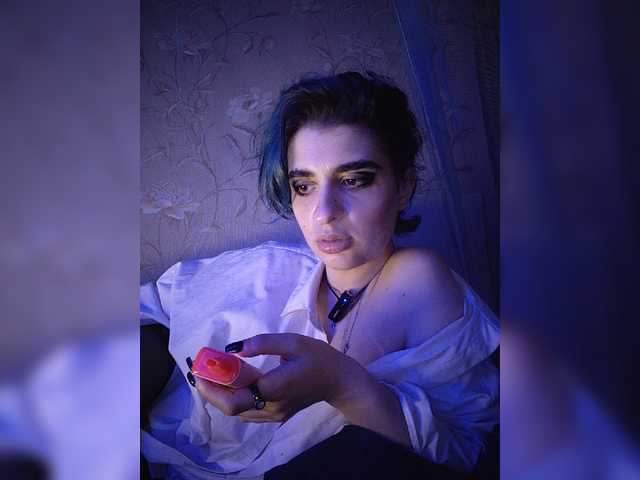 CyberSiren