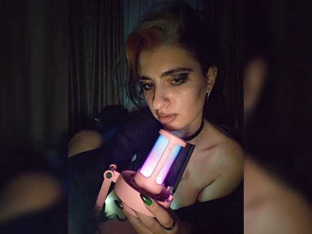CyberSiren