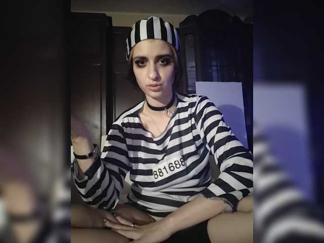 CrazySquirtSiren