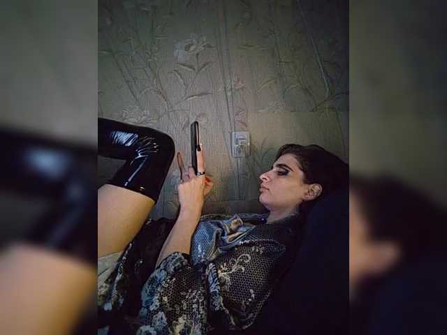 CyberSiren