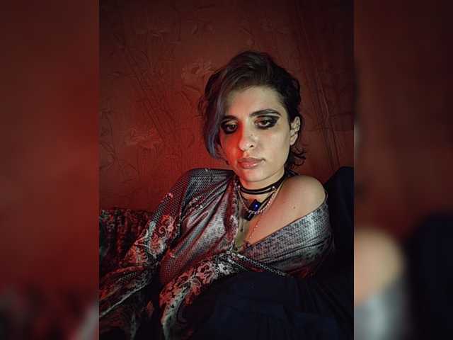cybersiren cam belle
