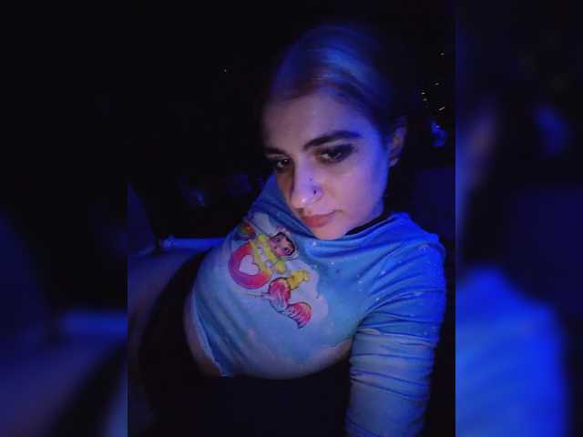 CrazySquirtSiren