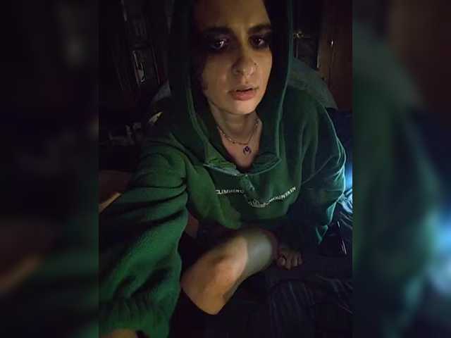 CyberSiren