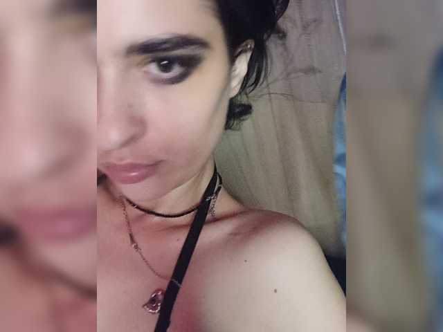 CyberSiren