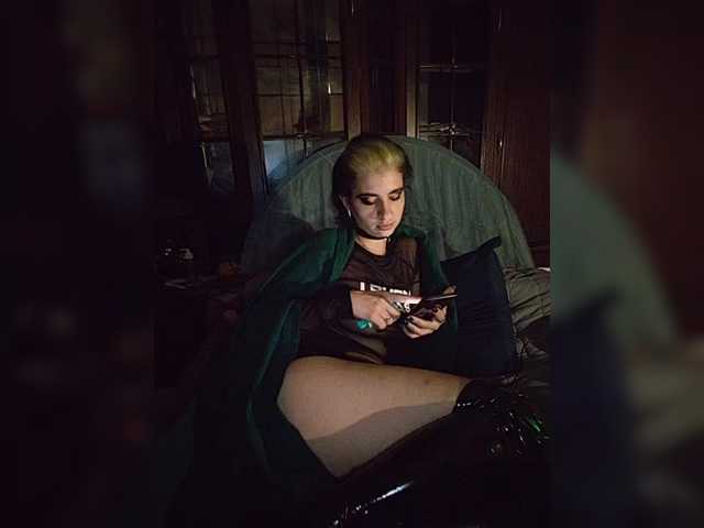 CyberSiren