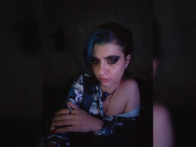 CyberSiren