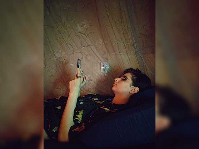 CyberSiren