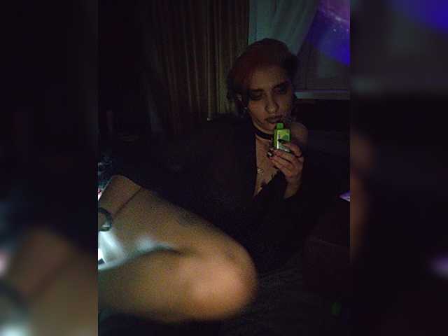 CyberSiren