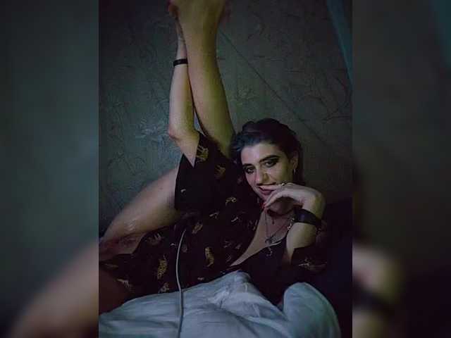 CyberSiren live cam on BongaCams