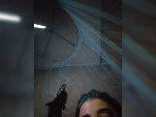 UntouchableSquirtWitch