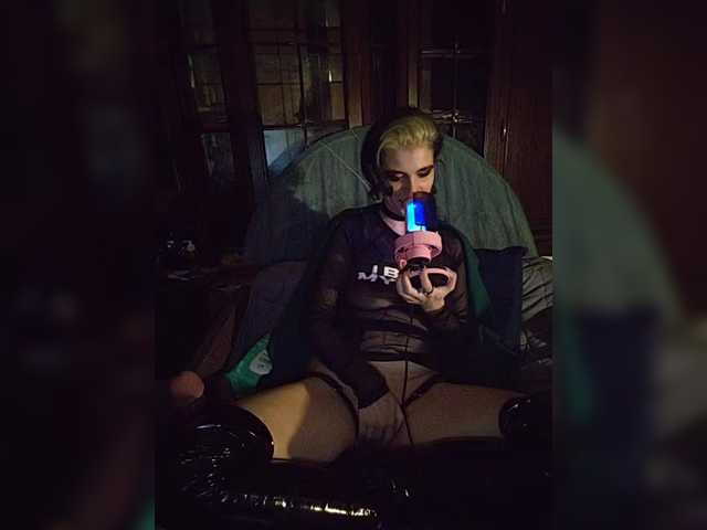 CyberSiren