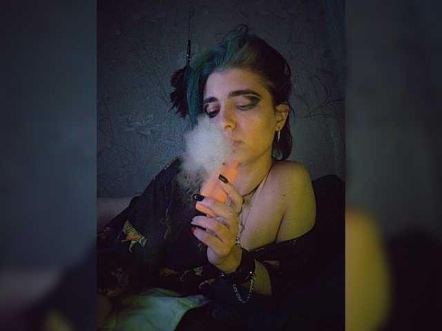 CyberSiren