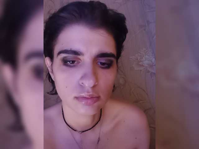 cybersiren online