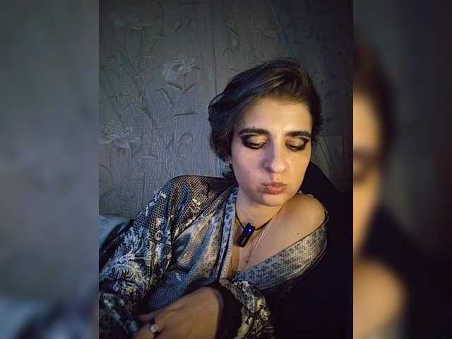 CyberSiren