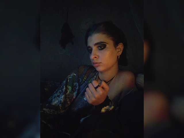 CyberSiren