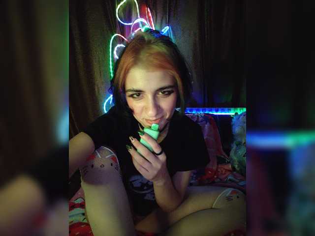 Siren_Muse