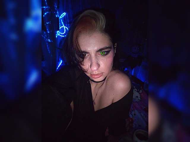 CyberSiren