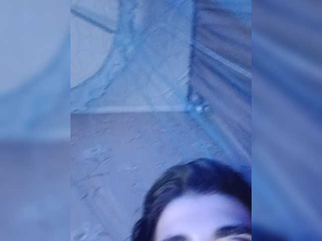 CyberSiren