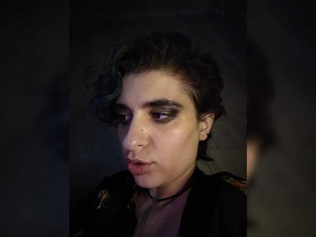 CyberSiren
