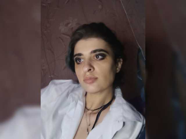 CyberSiren