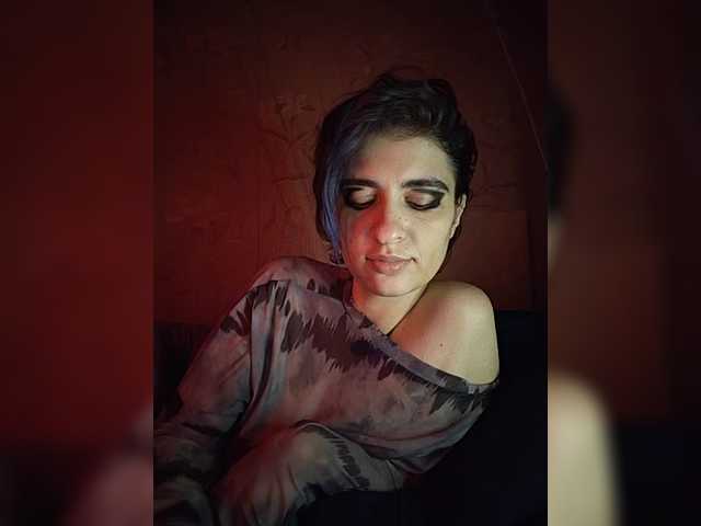 CyberSiren