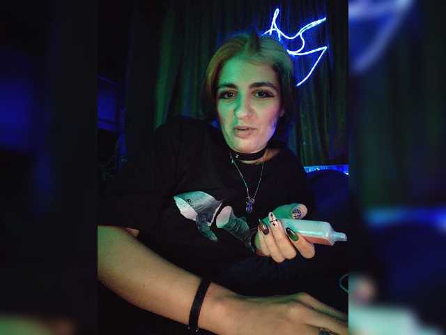 Siren_Muse