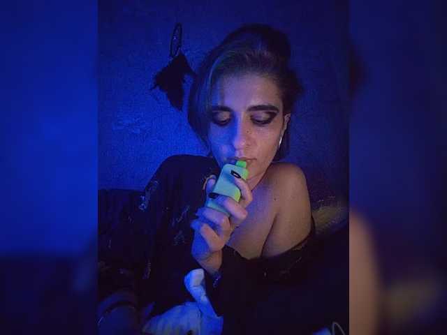 CyberSiren