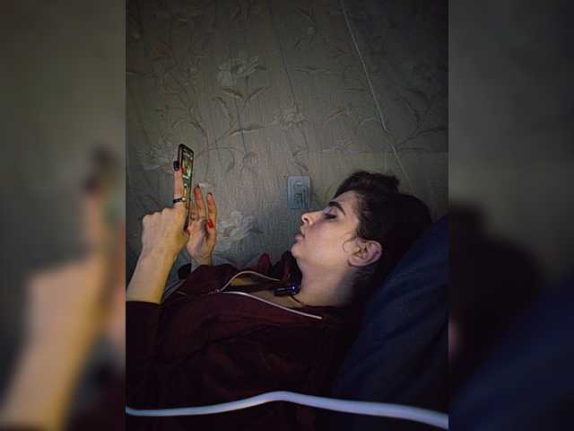 cybersiren cam belle