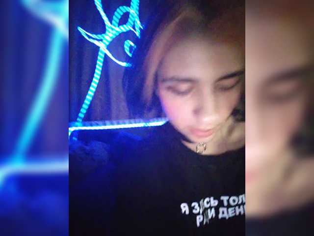 CyberSiren