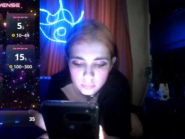 CyberSiren