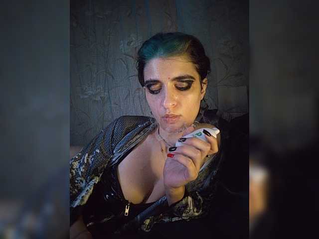 CyberSiren live cam on BongaCams