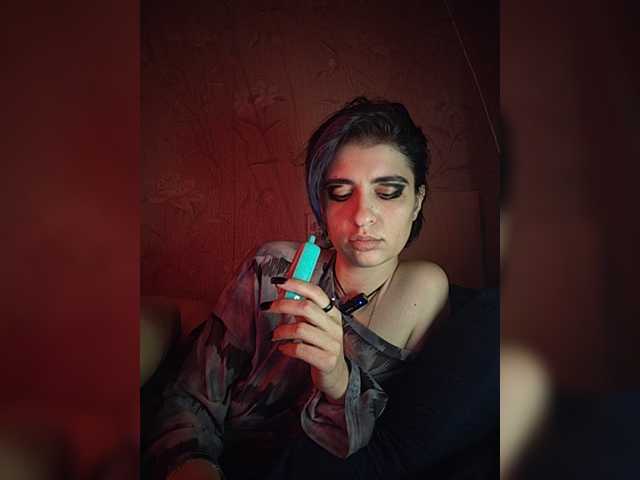 CyberSiren