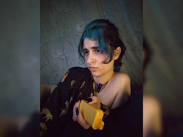 CyberSiren