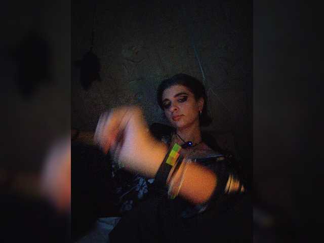 UntouchableSquirtWitch