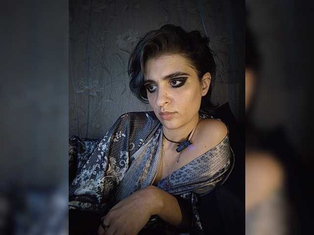 CyberSiren