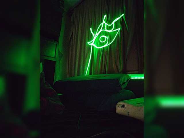 CyberSiren