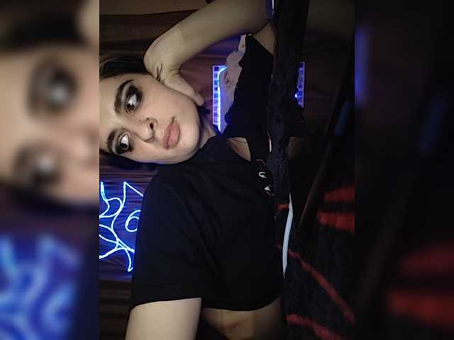 CrazySquirtSiren