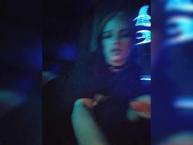 CyberSiren