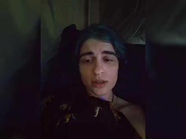UntouchableSquirtWitch