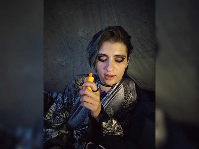 CyberSiren