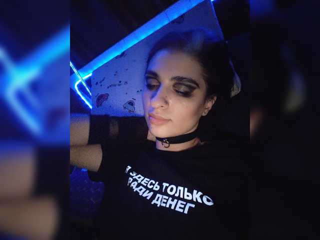 CrazySquirtSiren