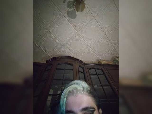 CrazySquirtSiren